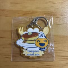 たまごっち カフェカフェ アクリルキーホルダーのサムネイル