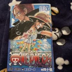 ワンピース映画入場特典のサムネイル