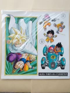 AKIRA TORIYAMA EXHIBITION ドラゴンボール ステッカーのサムネイル