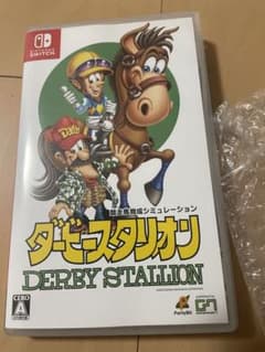 ダービースタリオンのサムネイル