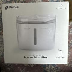 Richell PETONEER Fresco Mini Plus 給水器のサムネイル
