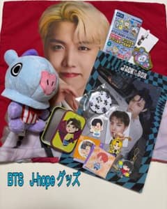 BTS J-HOPE ホビ両面クッションカバー &BT21ぬいぐるみ など - メルカリ