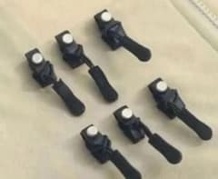 移動ポケット用 クリップ 6個セット ブラックのサムネイル