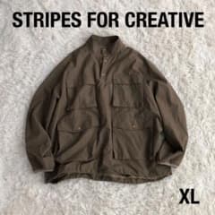 STRIPES FOR CREATIVEプルオーバージャケットブラウンウールXL - メルカリ