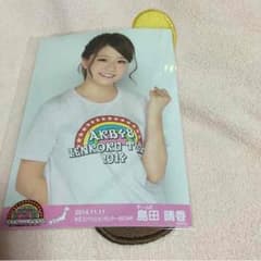 みちゃきこ様 確認用のサムネイル
