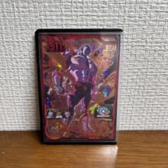 BM5-047 ジレンのサムネイル