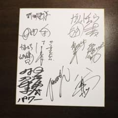 m91165475079_1.jpg?1578793485