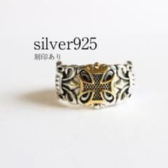 シルバー 925 クロス 十字 メキシカン ヴィンテージ 指輪 金 リングのサムネイル