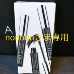 3本セット　クリニークマスカラのサムネイル