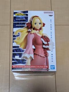 【開封発送】アンナ・シェルビーノ 僕のヒーローアカデミア THE MOVIE