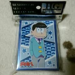 おそ松さん から松スリーブ新品のサムネイル