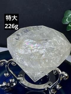 BIG アゼツライト　ダイヤモンド　ゴールデン&ファイヤー共生　爆虹❤️⭐️2584 BIG アゼツライト ダイヤモンド ゴールデン&ファイヤー共生 爆虹