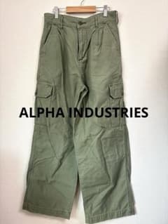 Exclusive ALPHA Military Cargo Pants for Women