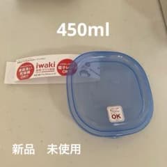 iwaki 電子レンジ対応 保存容器 蓋のみ　青のサムネイル