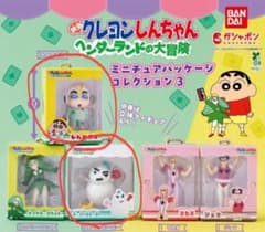クレヨンしんちゃん ミニチュアパッケージコレクションのサムネイル