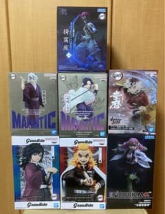 新品未開封 鬼滅の刃 プライズフィギュア 7点セット - メルカリ