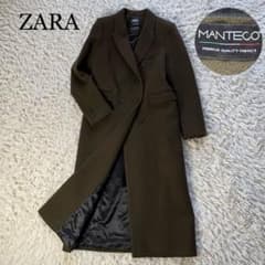 美品 ZARA チェスターコート ロング 生地イタリア製マンテコ ブラウン