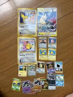ポケモンカード　コロコロ付録セットのサムネイル