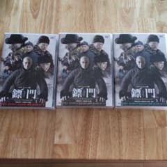 鏢門(ひょうもん) Great Protector DVD-BOX1〈6枚組〉のサムネイル