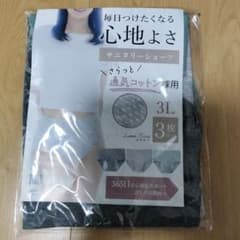 Luna Sara サニタリーショーツ 3L 3枚セット - 3