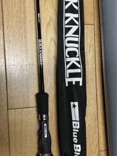 <ロッドケース付属>ブルーブルー　ブラックナックル　631 ライトセンスティブのサムネイル