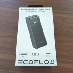 EcoFlow RAPID Power Bank 25,000mAh 170W - メルカリ