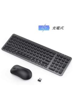 キーボード ワイヤレスキーボード マウスセット 充電式のサムネイル