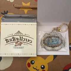 ポケパークカントー 限定 アクリルキーホルダー ブイブイボヤージュ