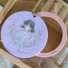 Pretty Guardian Sailor Moon Mirror Charm: Hotaru Tomoe & Setsuna Meioh