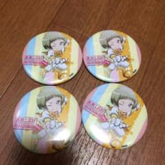 藍知@出品一時停止中様 専用出品のサムネイル