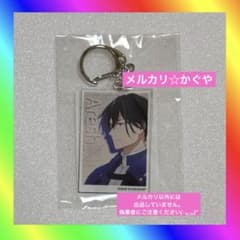 異世界の沙汰は社畜次第【くじ引き堂☆アクリルキーホルダー】アレシュ 