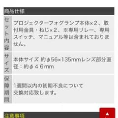 あのサムネイル