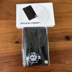 【新品】FM802ノベルティ スライドカードホルダーのサムネイル