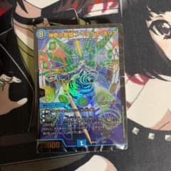 デュエルマスターズ　神歌繚乱のサムネイル