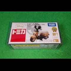 디즈니 토미카 tomica 찜찜 월트 디즈니 100th