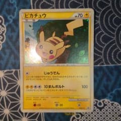 ピカチュウ 019/L-P ポケモンカードゲームのサムネイル
