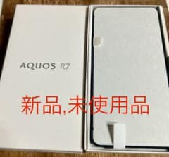 夕方まで限定値下！AQUOS R7 ブラック 256 GB Softbank ①のサムネイル