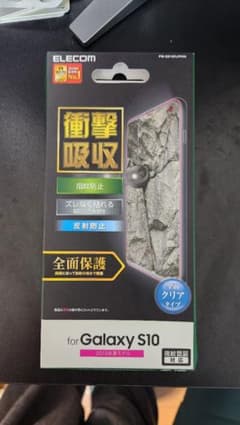 ELECOM PM-GS10FLFPRN CLEARのサムネイル