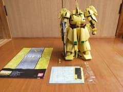 ダイスケ様　ガンプラ　MG　ジ・O　ジオのサムネイル