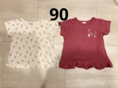 petit main♡半袖 Tシャツ 90 ２枚セットのサムネイル