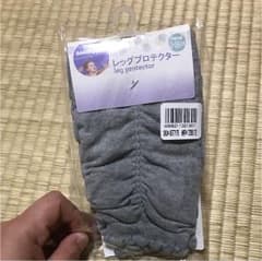 レッグウォーマー0~36ヶ月のサムネイル