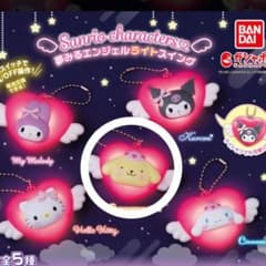 サンリオガチャ ポムポムプリン エンジェルライトスイングのサムネイル