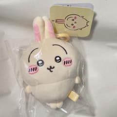 Chiikawa Rabbit Round and Fluffy Mascot Plush Toy