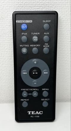 Rare TEAC RC-1198 Audio Remote Control (Working Condition)
