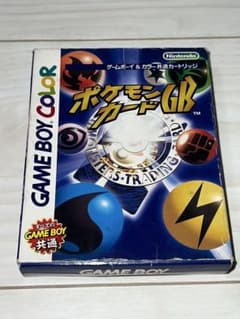 ポケモンカードGB ゲームボーイ ソフト 動作確認済みのサムネイル
