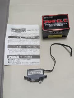 SANWA ロープロ デジタルサーボ PGS-CL2 - メルカリ