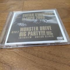 布袋寅泰☆DVD GUITAR SYMPHONY in EXPO 2005 - メルカリ
