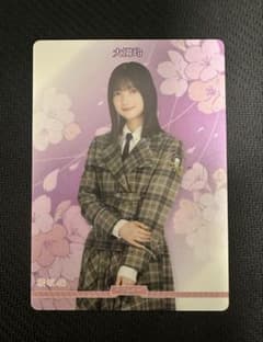 ビルディバイドブライト 櫻坂46 大会プロモPRテリトリー　大園玲 PR 大園玲 櫻坂46 ビルディバイドブライト - メルカリ