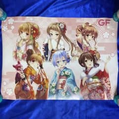 GF 여자 친구 (임시) 게이머즈 특전 포스터