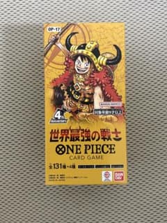 ワンピースカードゲーム 世界最強の戦士 ブースターパック　テープカットのサムネイル